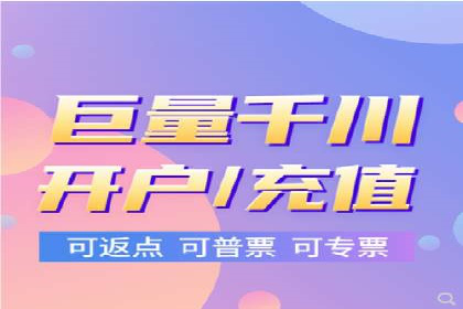 百度竞价账户托管：优化广告投放策略案例