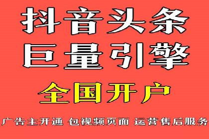 百度推广代理如何提升品牌知名度