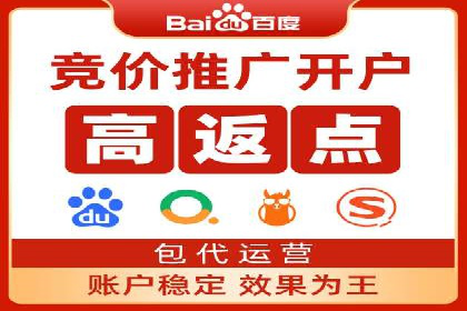 百度信息流广告投放技巧：实战案例解析