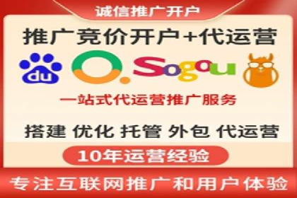 百度推广案例：从品牌知名度到用户粘性的转变