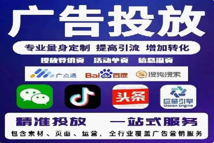 百度推广费用优化策略：成功企业案例分享